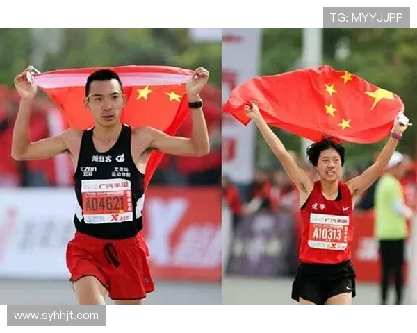 马拉松大满贯积分榜更新北京极限运动队以56分稳居第一